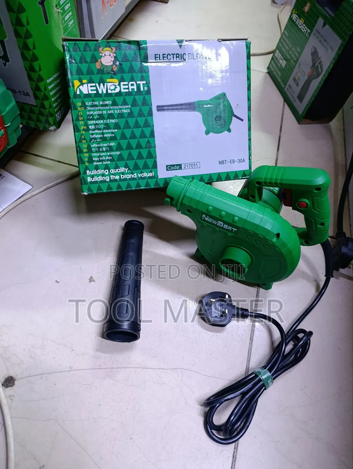 Newbeat Portable Electric Blower/450watts Affordable Electric Blower