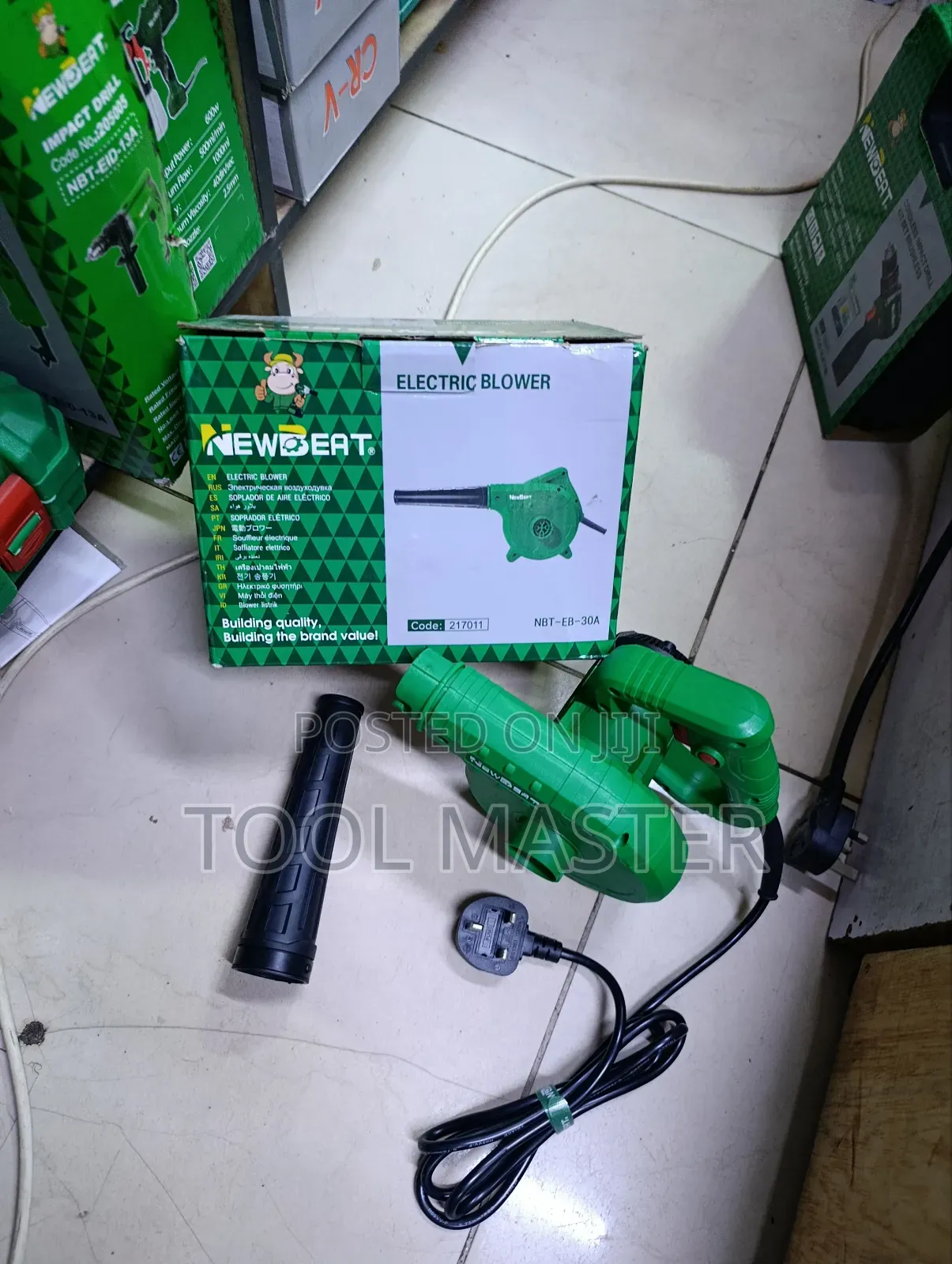 Newbeat Portable Electric Blower/450watts Affordable Electric Blower