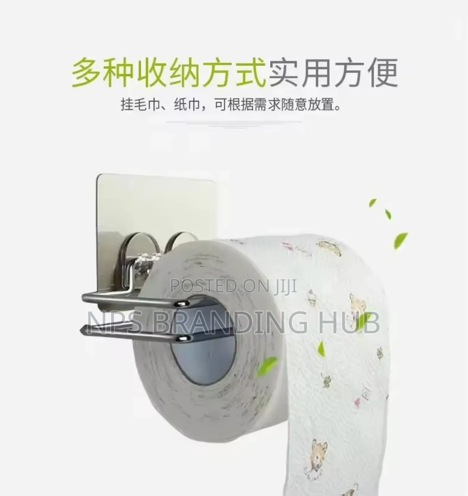 Tissues Holder Cn