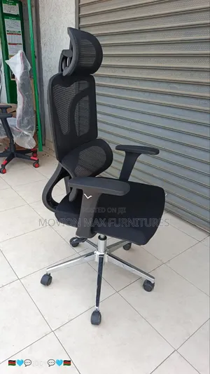 Executive High Back Office Chair