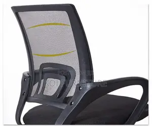 Office Chair; Premium Reclining Clerical Mesh Seat