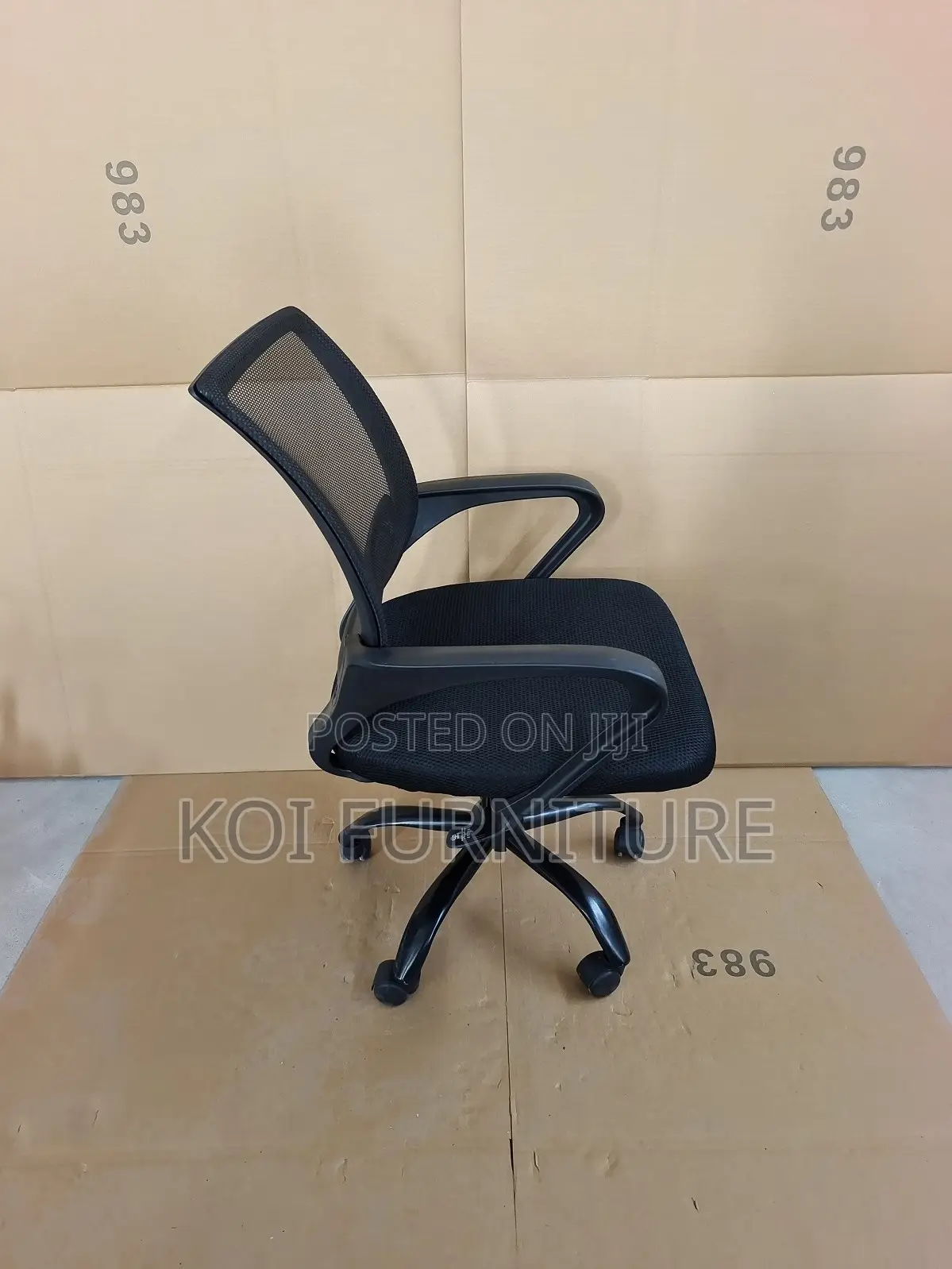 Office Chair; Premium Reclining Clerical Mesh Seat