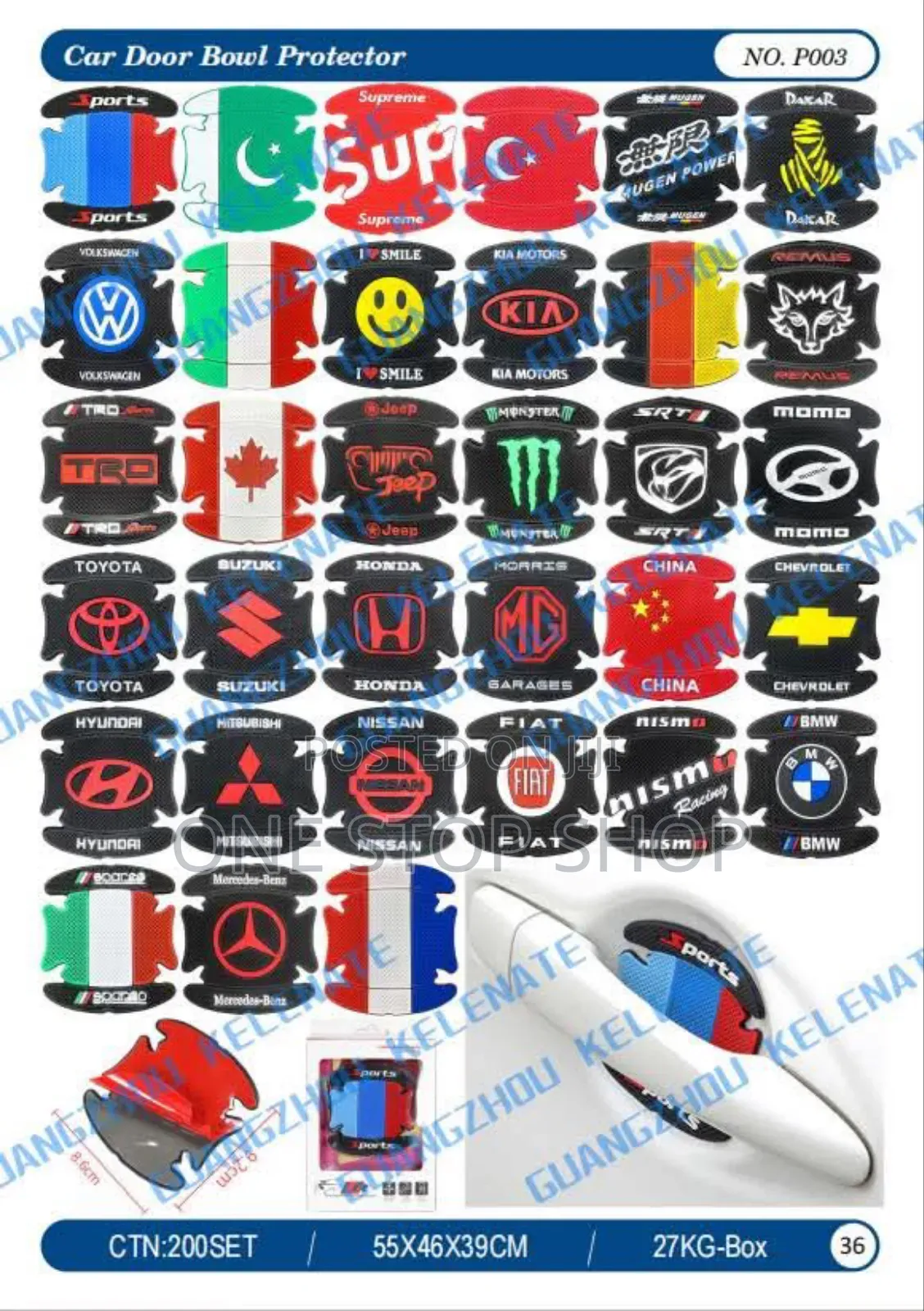 4pc Set Car Bowl Branded Door Bowl Protector
