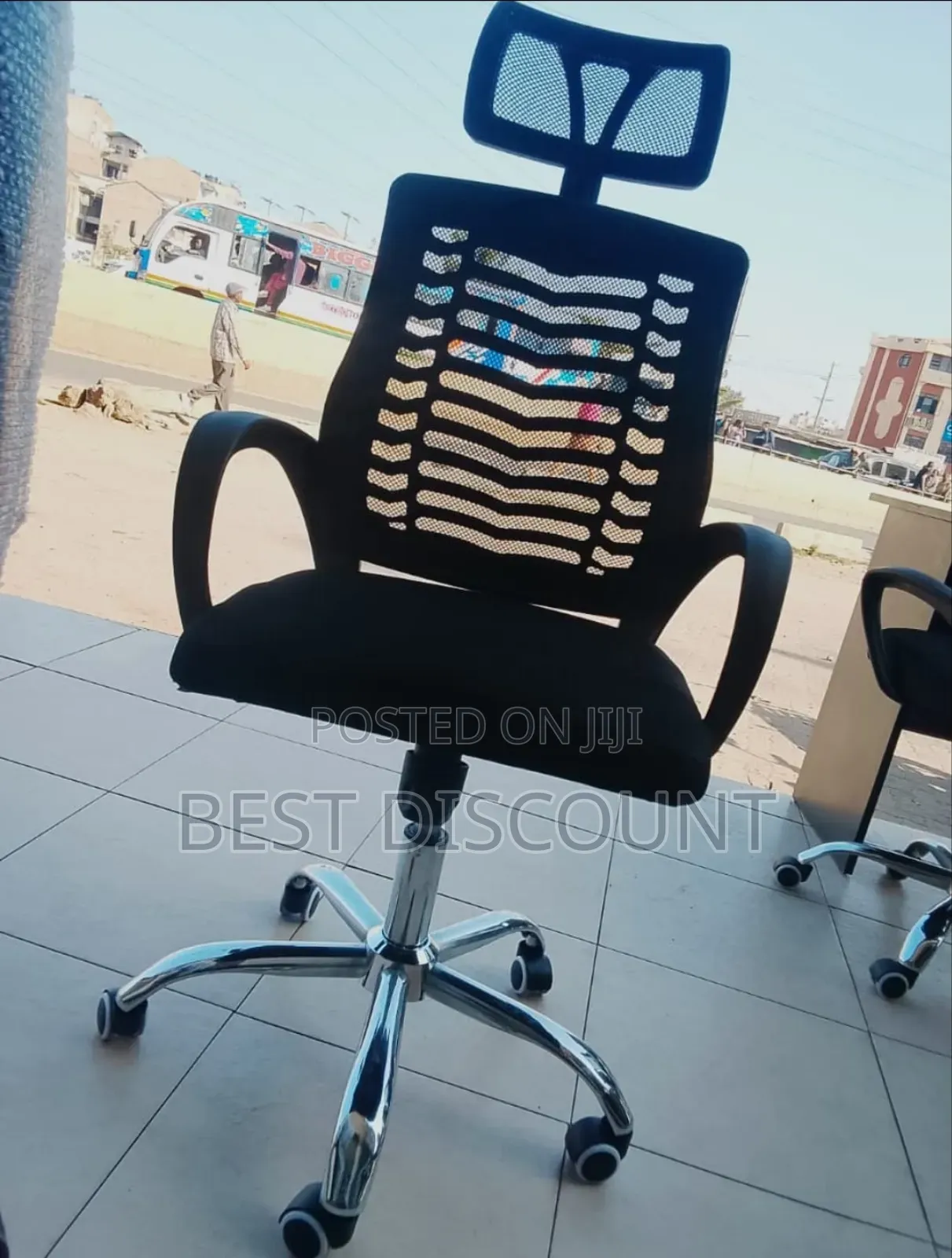 Office Chair Office Chair