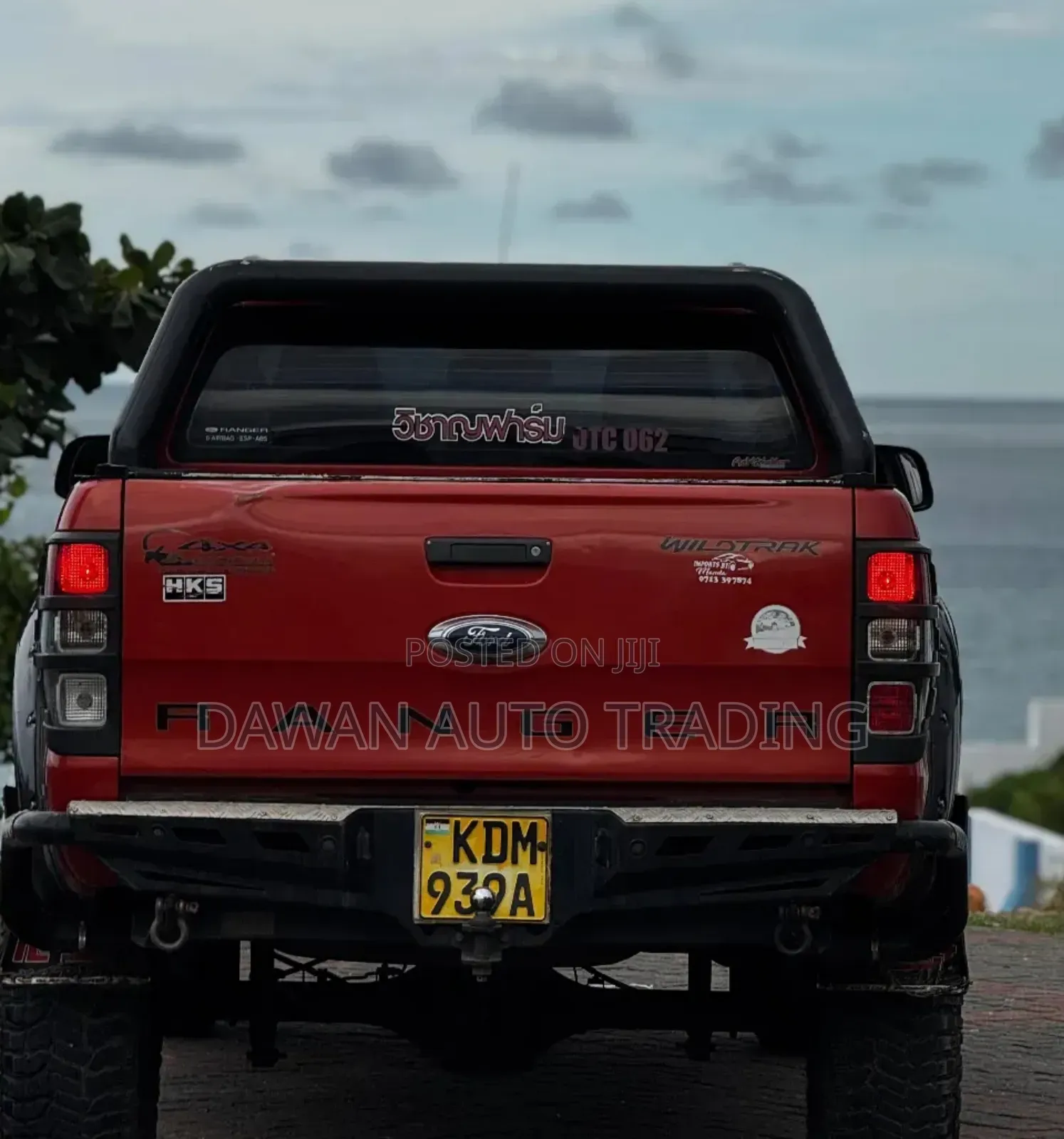 Ford Ranger Wildtrak 2016 Orange