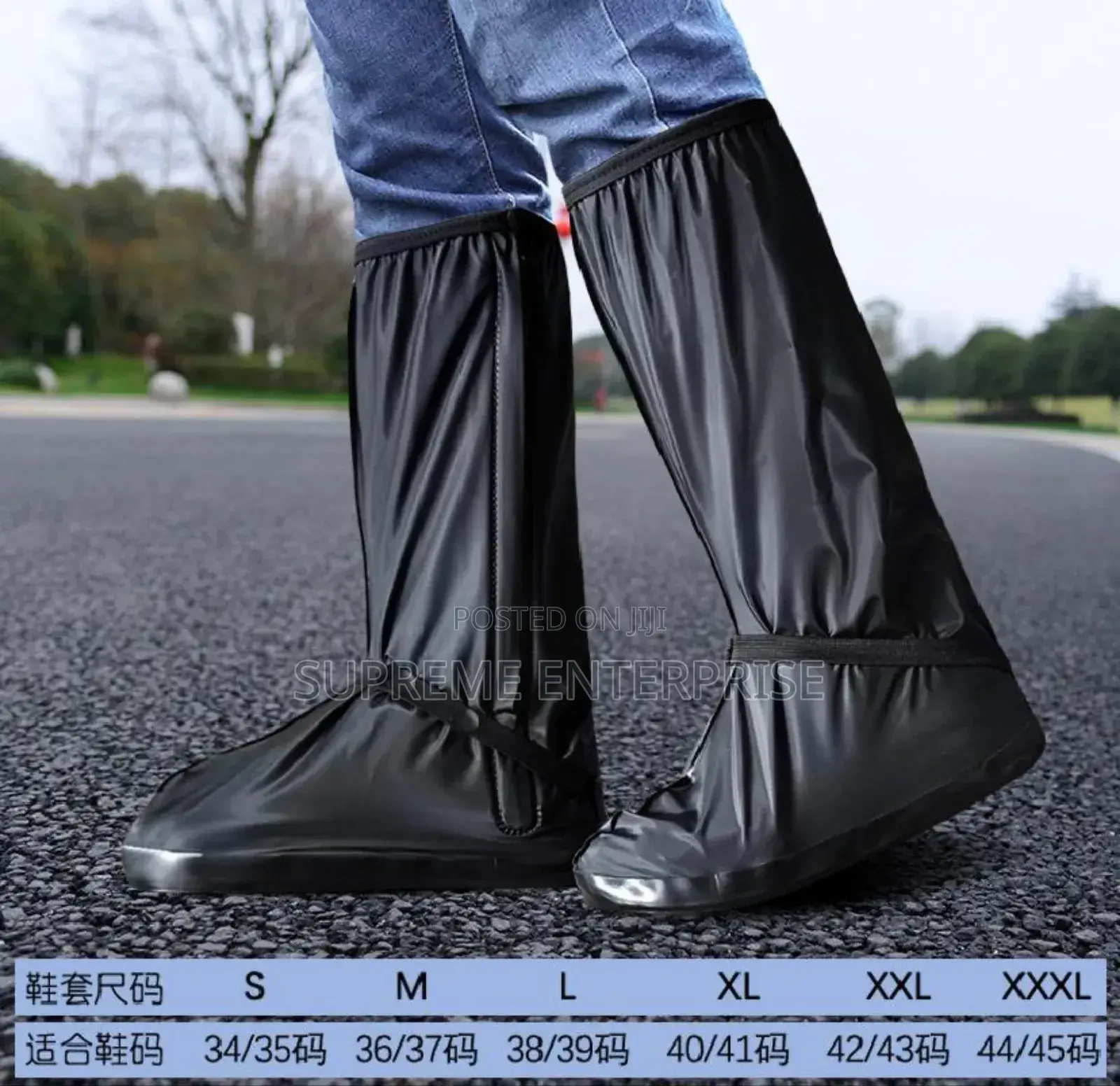 Shoes Cover