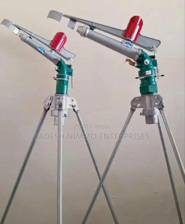 2inch Rain Gun - main view