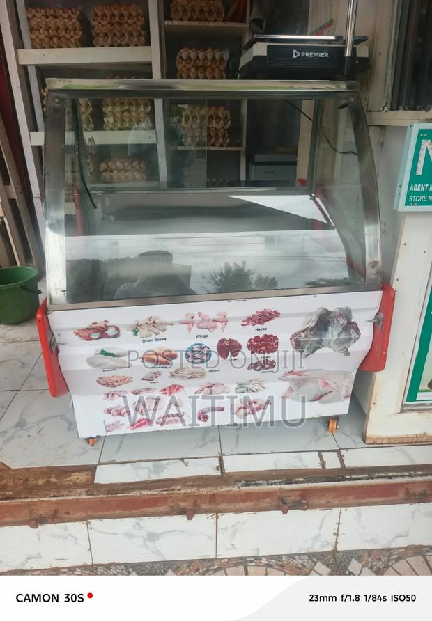 Meat Chiller Display - main view