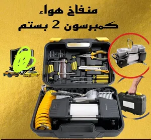 Multipurpose Car Puncture Emergency Electricjack With Repair Combo Kit