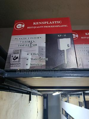 Top Flush Cistern - Kent - thumbnail 2
