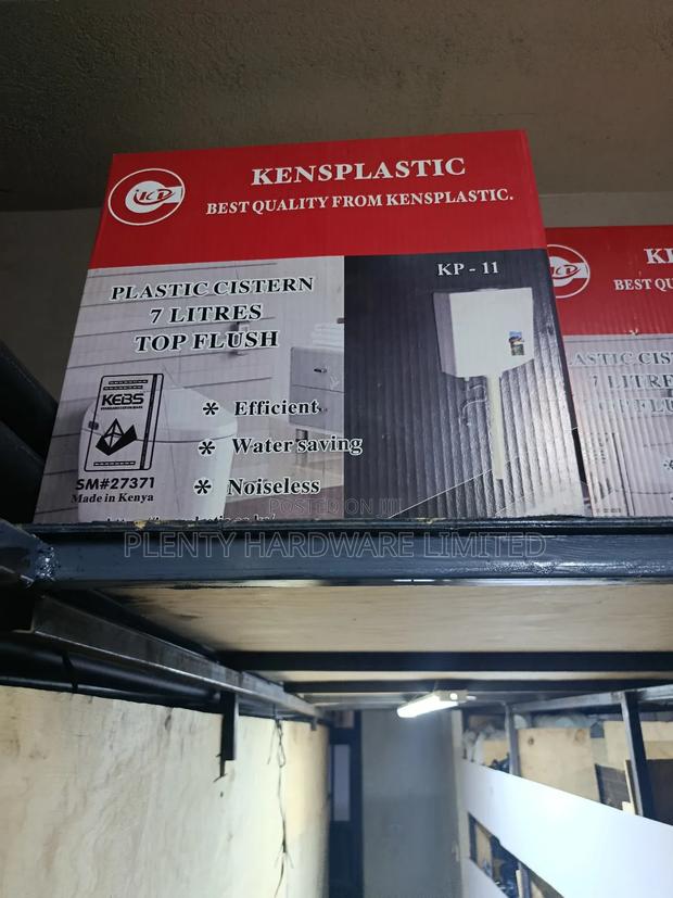 Top Flush Cistern - Kent - main view