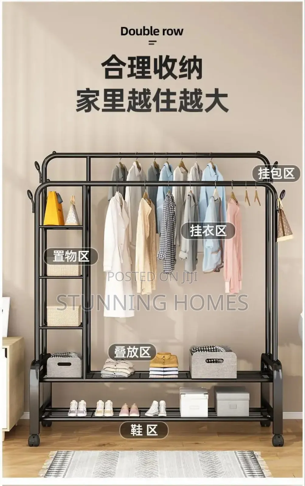 Clothes Hanging Rack With Side Shelves