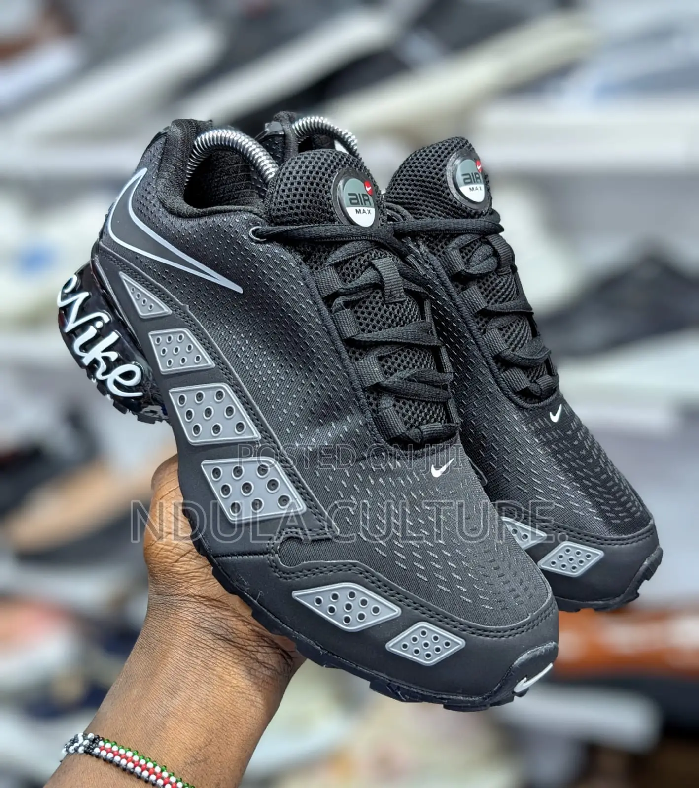 Nike Airmax Ultra 2
