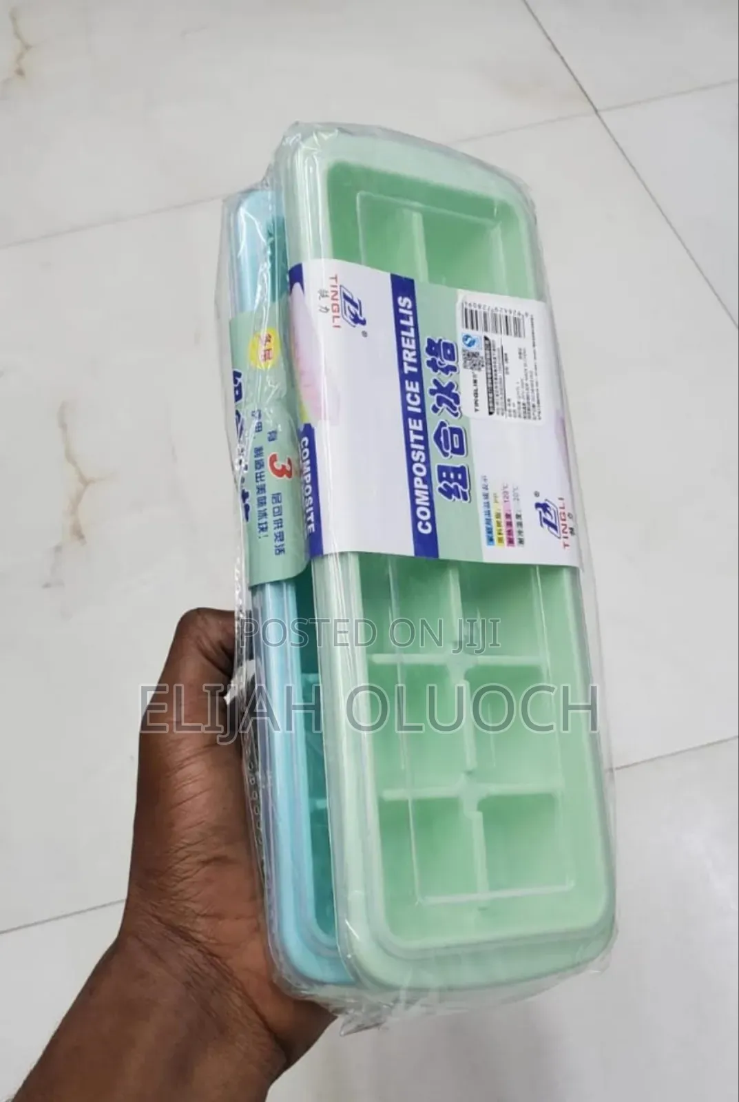 Ice Cube Tray Available