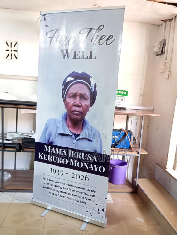 Roll Up Banners - main view