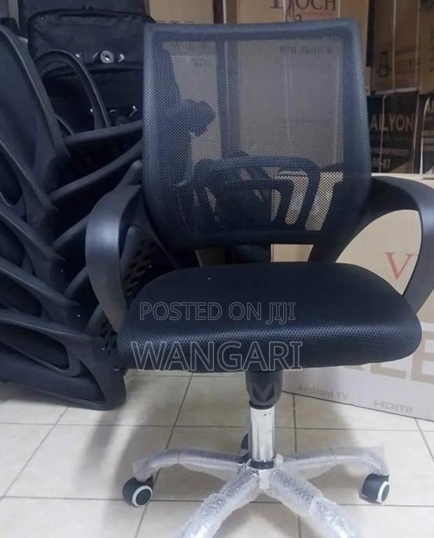 Importanted Office Chair Without Headrest - main view