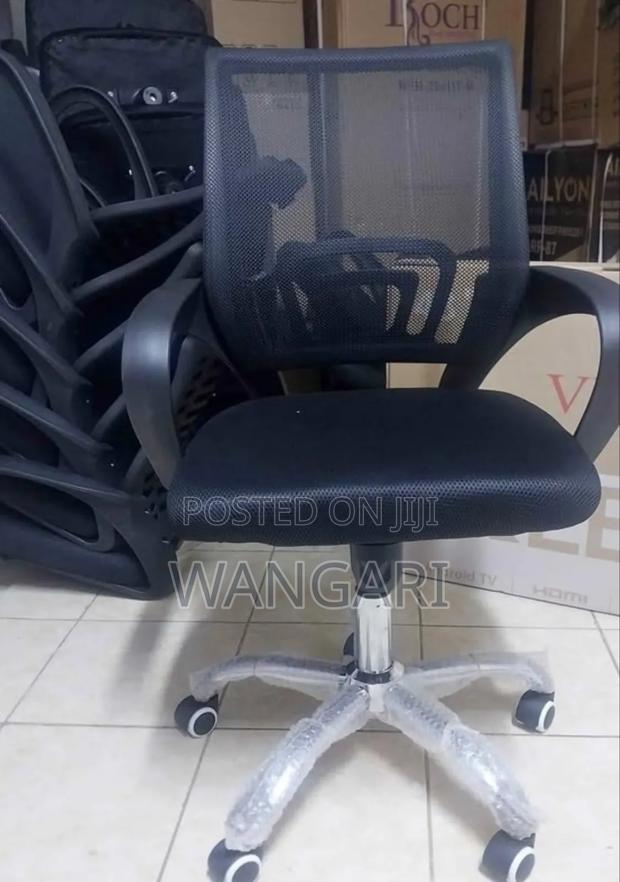 Imported Office Chair With Wheels - main view