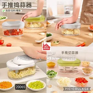 Hand Push Garlic Cutter