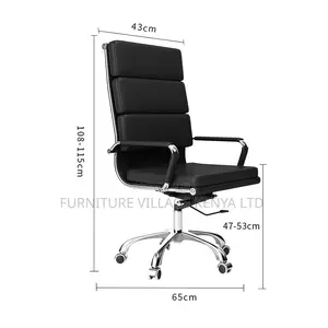 Office Chair; High Back Executive Leather Office Chair