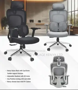 Office Chair; High-back Black Orthopedic Office Seat