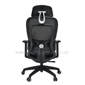Office Chair; High-back Black Orthopedic Office Seat