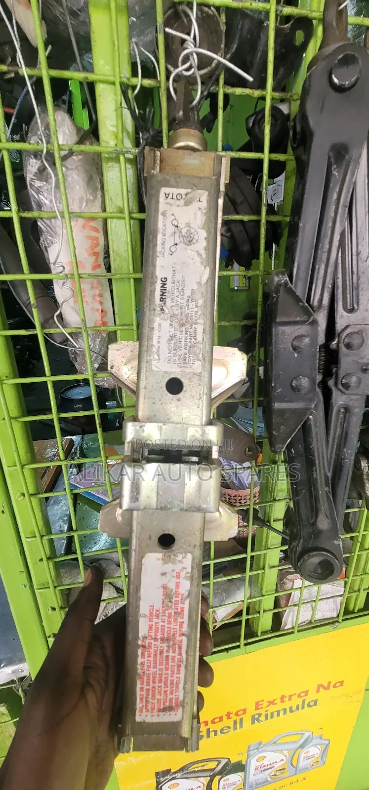Scissor Jack Available