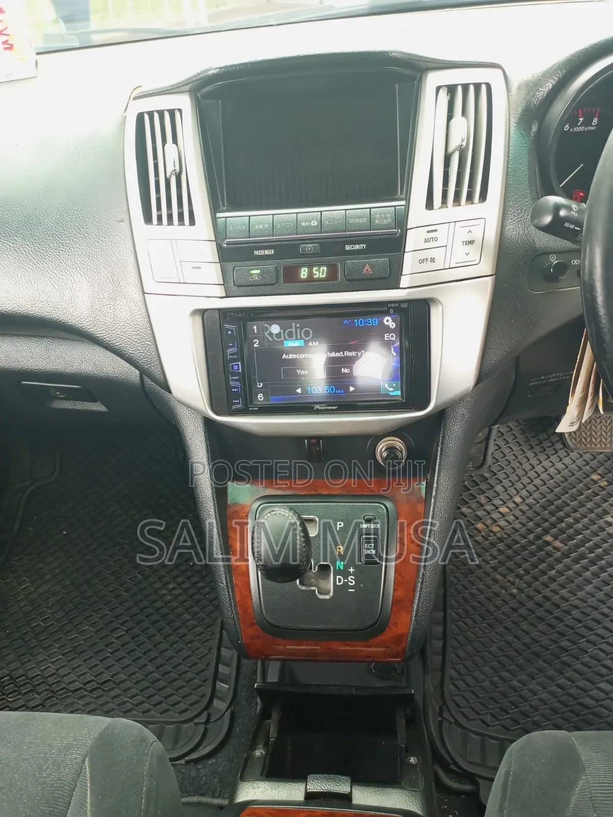 Toyota Harrier 2008 Black