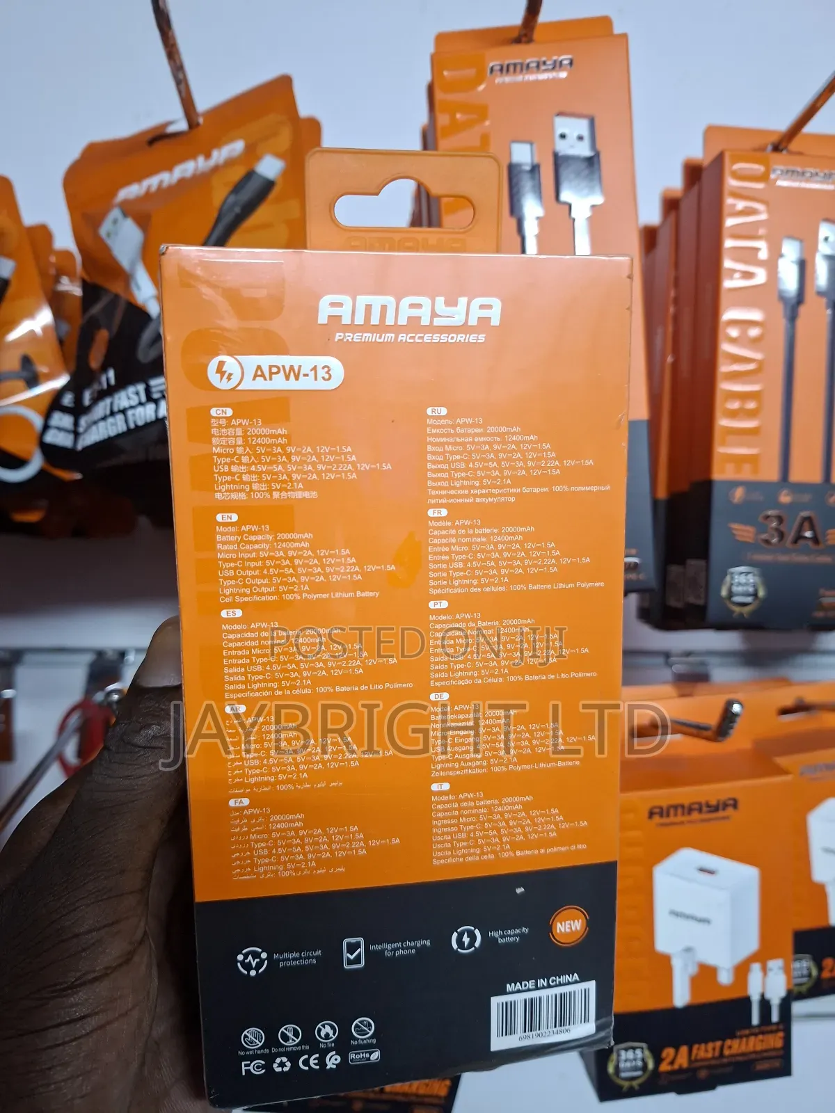 Amaya Apw-13 Power Bank 20000mah 22.5wsuper Fast Charging With 2 Lines