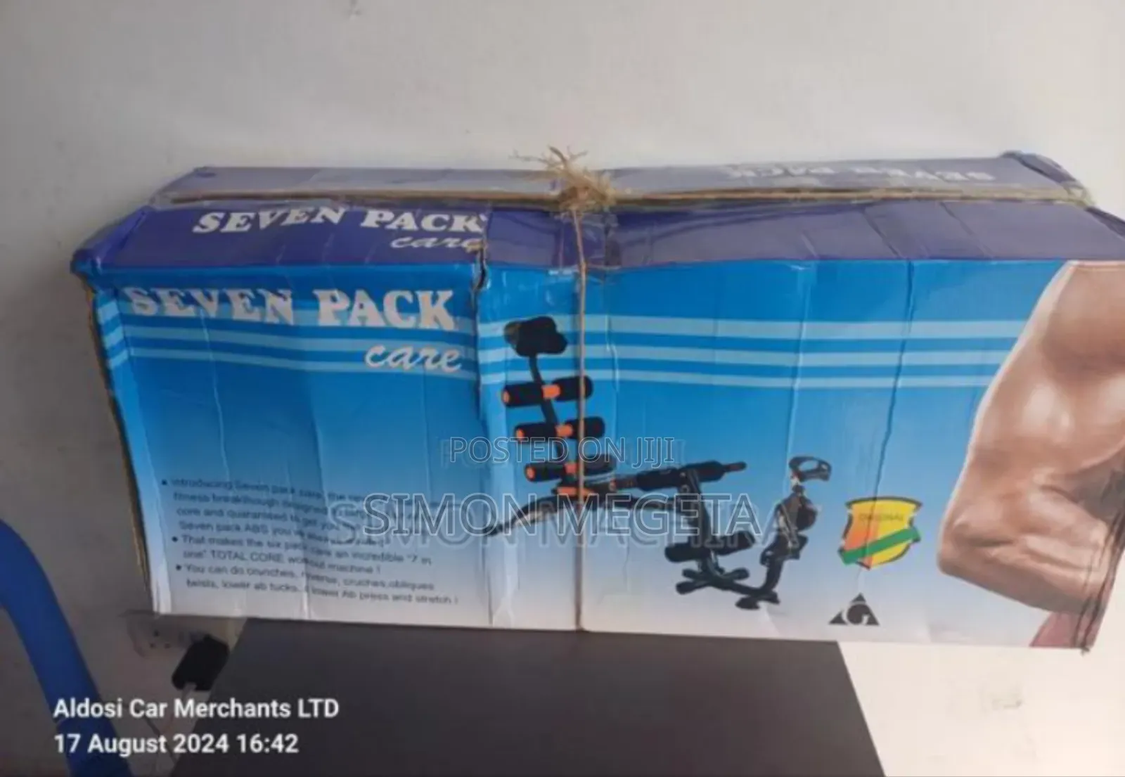 Restocked Stock Six Pack Machine