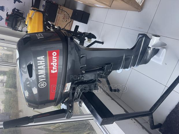 Yamaha Outboard 15hp - main view