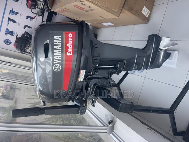 Yamaha Outboard 15hp - thumbnail 4