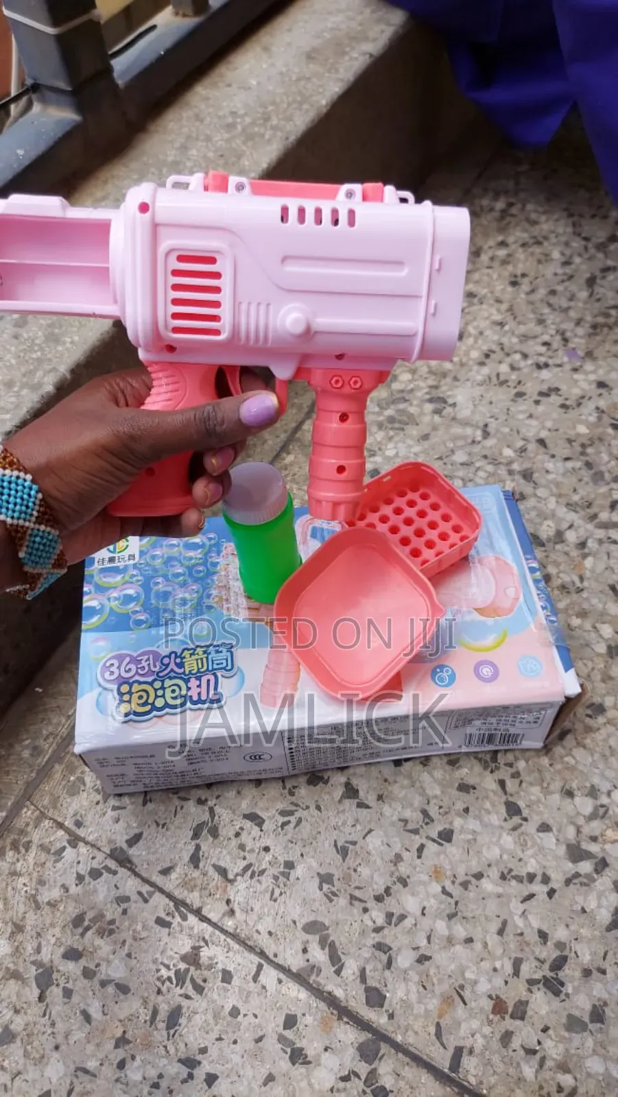 Bubble Gun –Km
