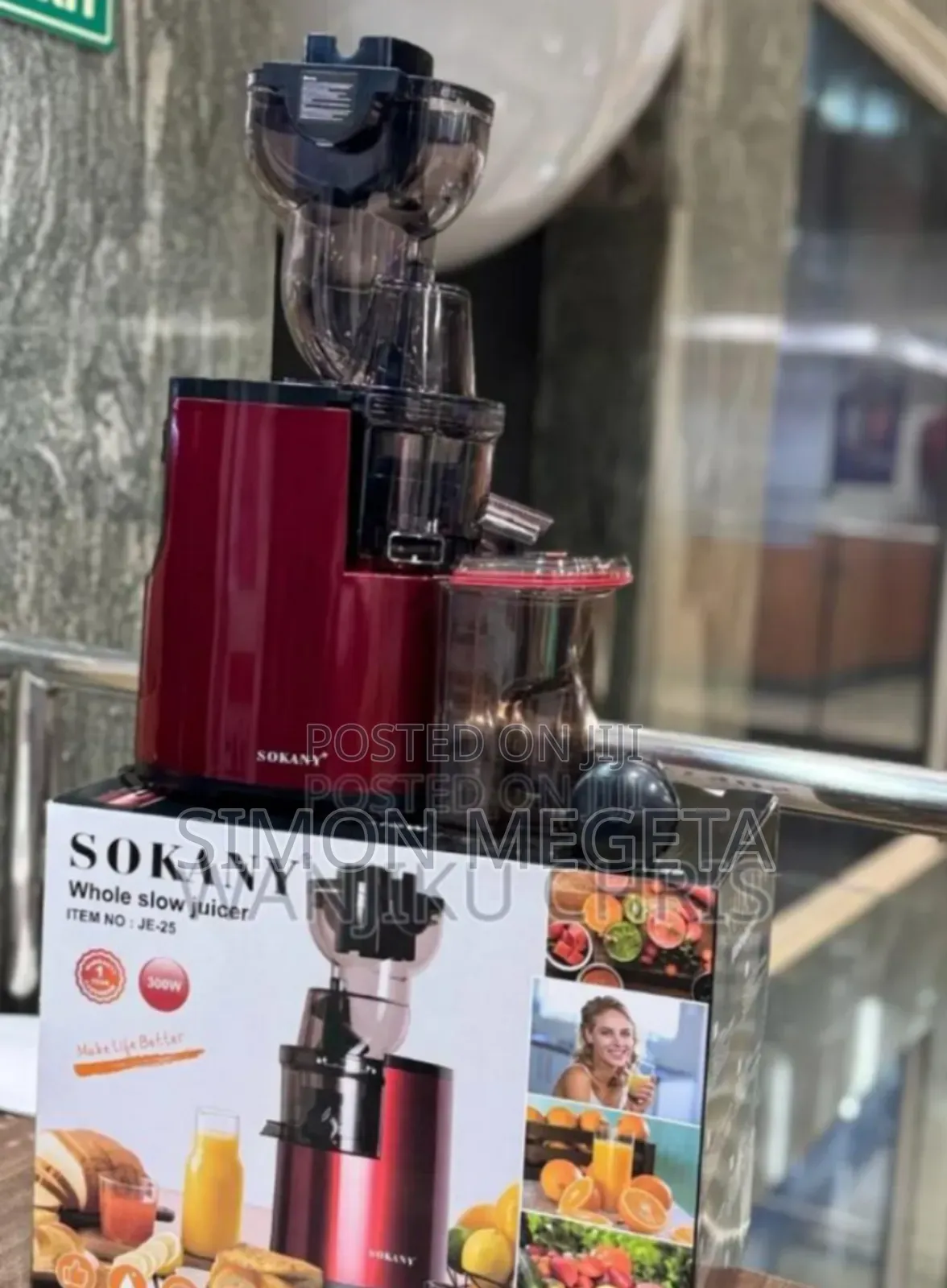 Commercial Bigger. Sokanny Slow Juicer