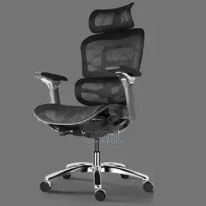 Office Chair : Ideal Modern Ergonomic High-Back Office Chair