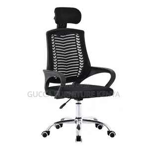 Ergonomic Adjustable Mesh Headrest Chair