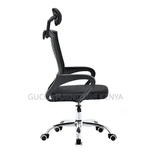 Ergonomic Adjustable Mesh Headrest Chair