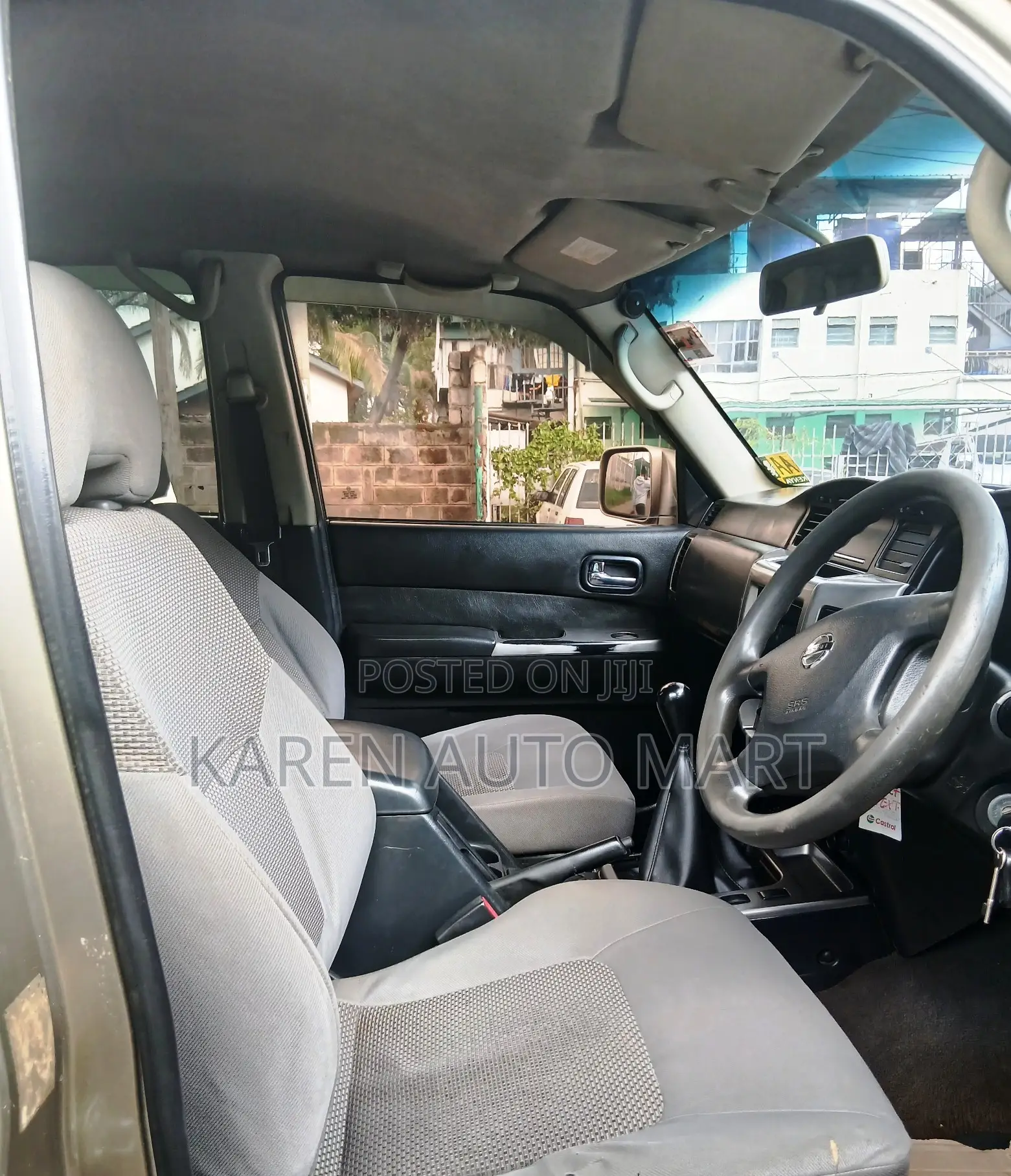 Nissan Patrol 2009 Gold