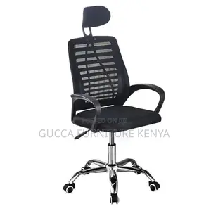 Height Adjustable Mesh Ergonomic Desk Chair