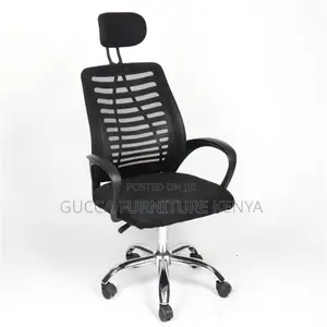 Height Adjustable Mesh Ergonomic Desk Chair