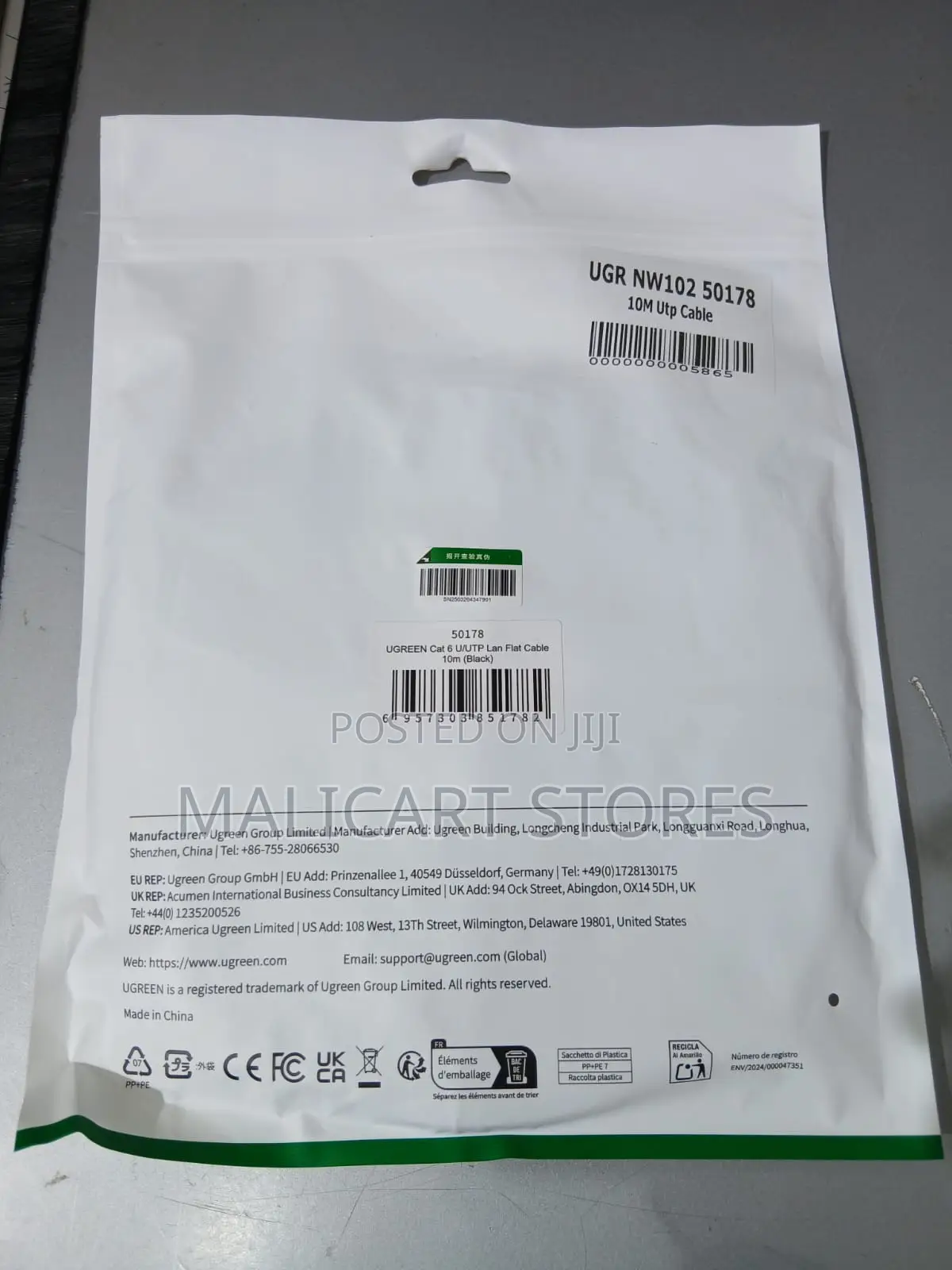Ugreen Nw102 Cat 6 U/Utp Lan Flat Cable 10m