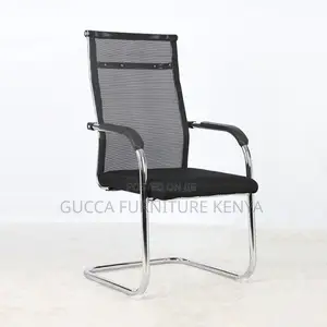 Mid-back Mesh Ergonomic Office Seat