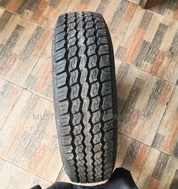 Petromax 185r14c. 8pr - main view