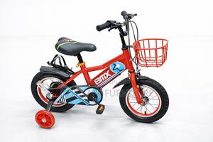 For Sale – Kids Size 12 BMX Bicycle With Basket and Training Wheels