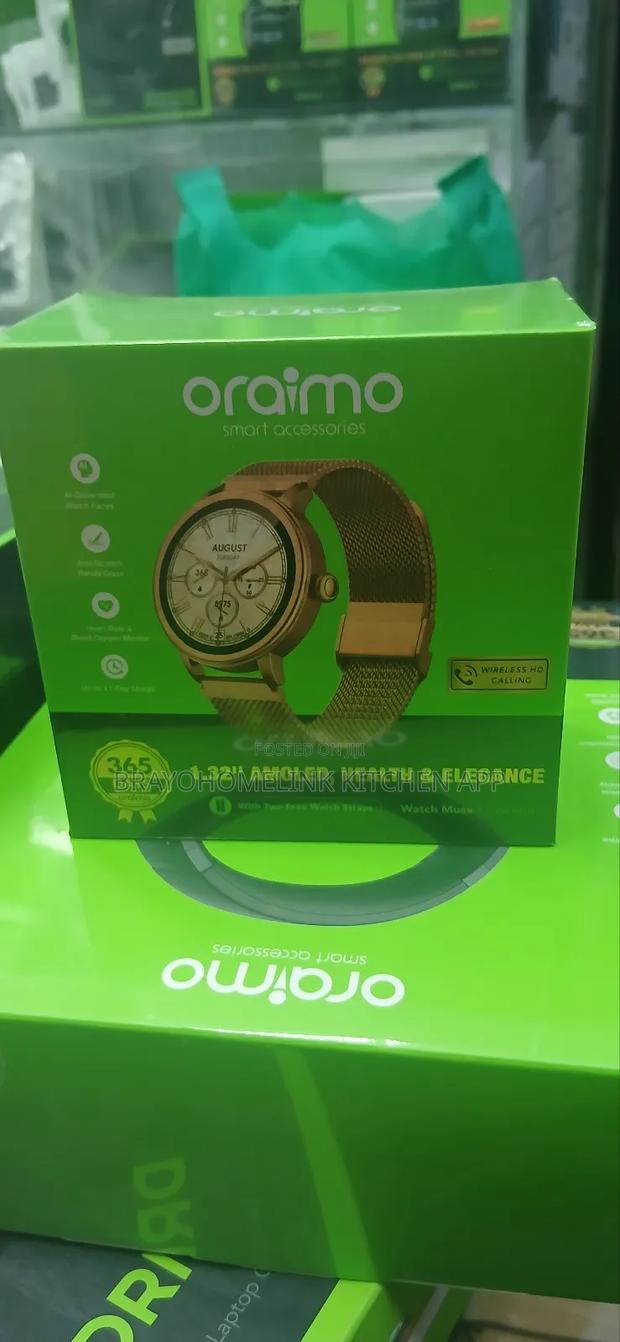 Watch Muse - main view