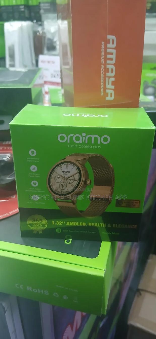 Watch Muse - thumbnail 3