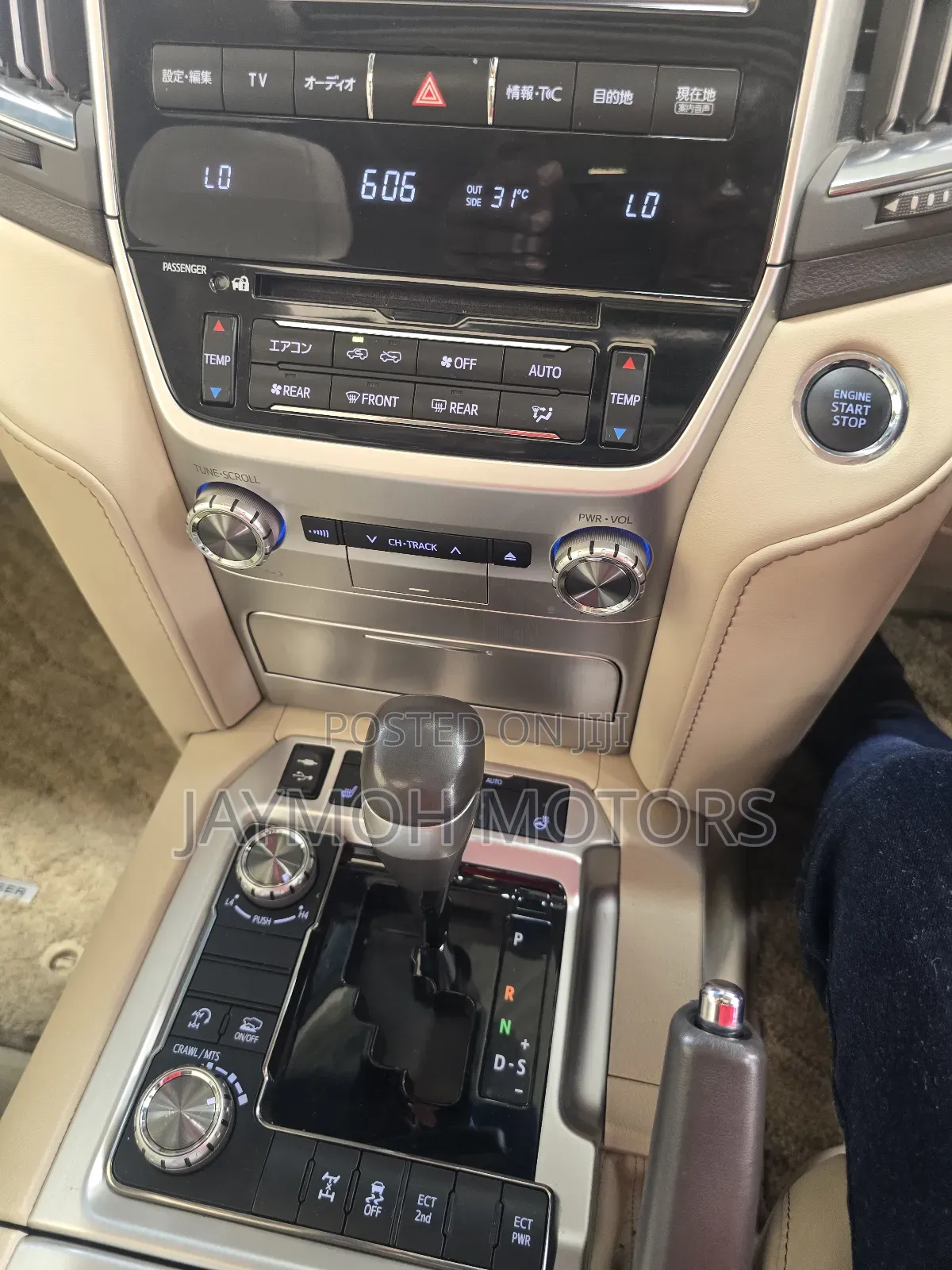 Toyota Land Cruiser 2021 Pearl