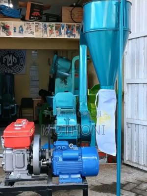 Posho Mill