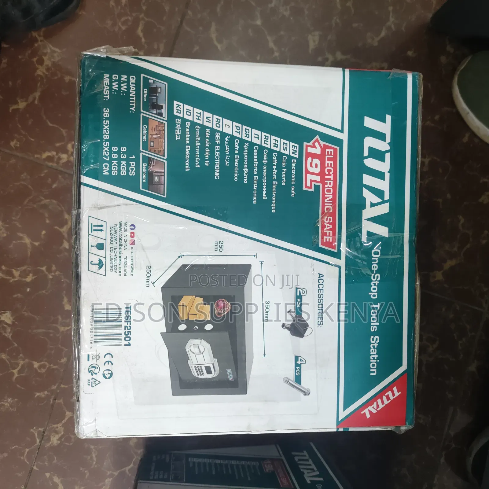 Safe Box Total Electronic Safe 19 L Digital Lock Security Cash Money