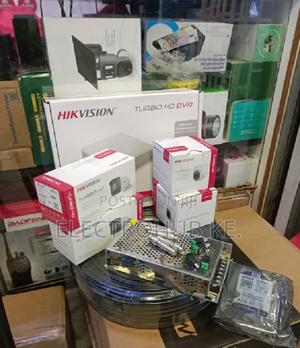Security 4 Channel Hikvision Ir 4 Cctv Package Kit - thumbnail 2