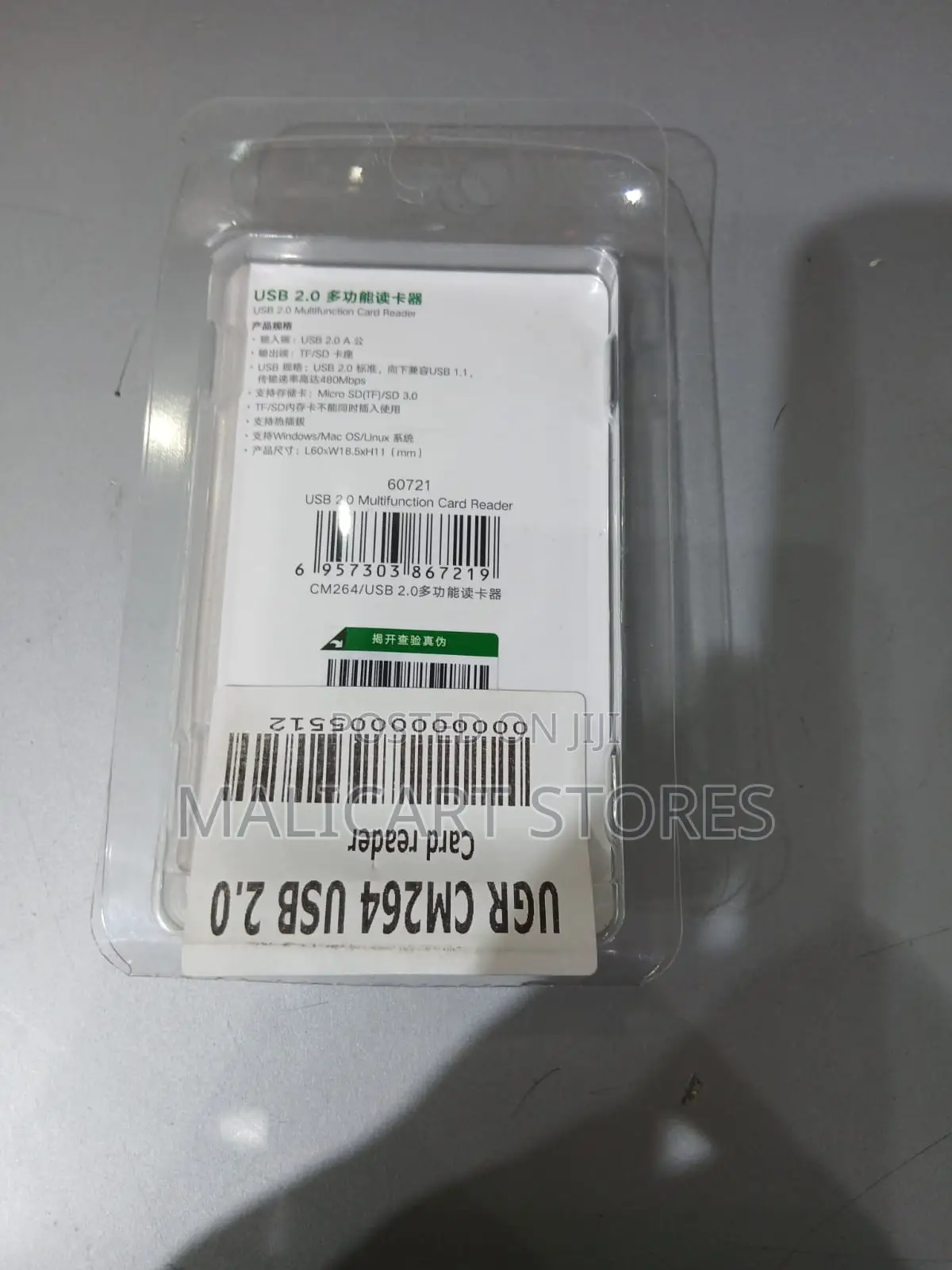 Ugreen Cm264 Usb 2.0 Multifunctional Card Reader Tf Sd Card Reader
